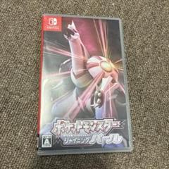 ポケットモンスターシャイニングパール　Switchソフト