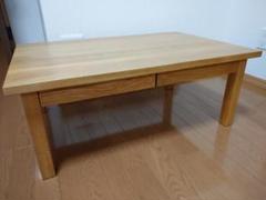 無印良品 オーク無垢材 ローテーブル コーヒーテーブル