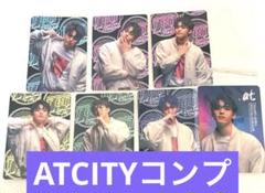 高野洸 AT CITY 会場限定 入場特典 トレカ