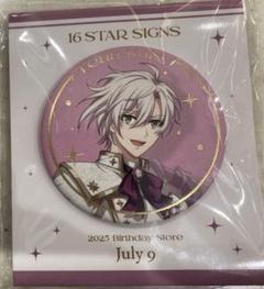 アイドリッシュセブン アイナナ バースデーストア バースト 缶バッジ A 九条天 アイドリッシュセブン アイナナ バースデーストア バースト 缶