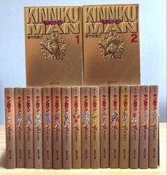 キン肉マン 全26冊セット ゆでたまご ★特別おまけ★キャラクターシール付き Amazon.co.jp: 透明ビニールカバー付 初版4冊巻頭シール付25冊