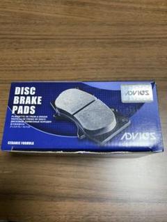 フロントブレーキパッド SN898P 新品
