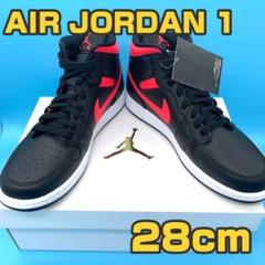 ナイキ エアジョーダン1 ミッド サイレンレッド NIKE AIRJORDAN1