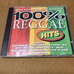 2025年最新】100 reggae hitsの人気アイテム - メルカリ