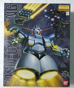 MGジオング 赤バンダイ　未開封 MSN-02 ジオング (MG) (ガンプラ) - ホビーサーチ ガンプラ他