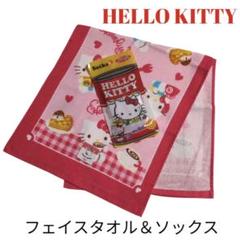 （未使用）ハローキティ×エヴァ　レイ＆アスカ　フェイスタオル ハローキティ - 《未使用》HELLO KITTY フェイスタオル