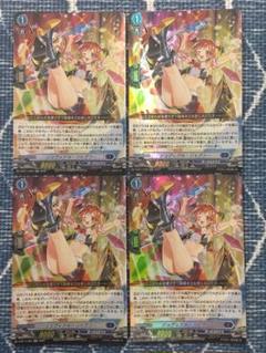 2025年最新】ジョヴィアル ジャグラーの人気アイテム - メルカリ