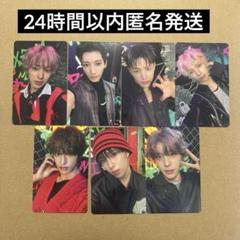 金テ付属可能】NEXZ OneBite 通常盤 トレカ コンプセット - メルカリ