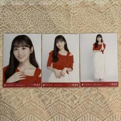 一ノ瀬美空 3枚コンプ  14種類 Amazon.co.jp: 乃木坂46 生写真/真夏の全国ツアー2024 Special 3