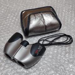 美品】双眼鏡 Vixen / ビクセン ALICE M6x16 - メルカリ