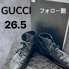 2025年最新】フォロー割実施中！の人気アイテム - メルカリ