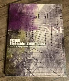 vistlip【DVD】Right side LAYOUT[SENSE] 初回盤