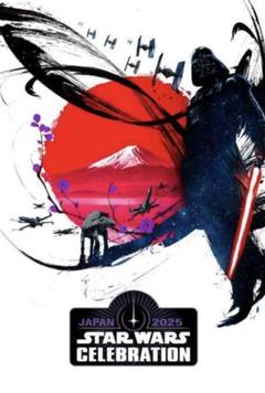 STAR WARS CELEBRATION JAPAN 2025 🇯🇵｜sae