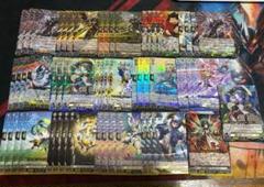 ヴァンガード ユースベルク デッキ 零騎転生 ガチ構築 ヴァンガード】2025年4月12日、ユースベルク“破天黎騎・再鍛