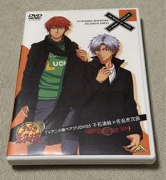 Amazon.co.jp: テニスの王子様 TVアニメ版ペアプリDVD 5 千石