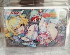 e-amusement pass　麻雀ファイトガール アリスメイド パイン