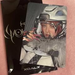2025年最新】xg woke up officialの人気アイテム - メルカリ