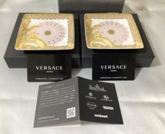 VERSACE(ヴェルサーチ)ビザンチン　ボウルフラット　ミニプレート VERSACE(ヴェルサーチ)ビザンチン ボウルフラット ミニプレート