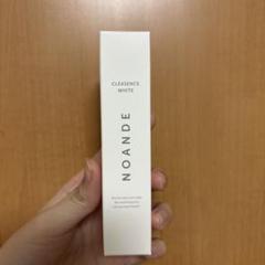 NOANDE クレアセンスホワイト　22ml 3本セット ノアンデクレアセンスホワイト販売店はどこにある？売っているお