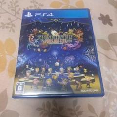 PS4 シアトリズム ファイナルバーライン