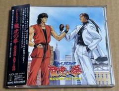 バトルスピリッツ 龍虎の拳 新品DVD・ブルーレイ | ブックオフ