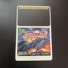 2025年最新】PCエンジン tatsujinの人気アイテム - メルカリ