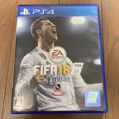 FIFA 18 ps4