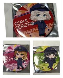 シャニマス　シャイニーカラーズ　和泉愛依　缶バッジ　20点セット アイドルマスター シャイニーカラーズ 公式缶バッジ【和泉愛依