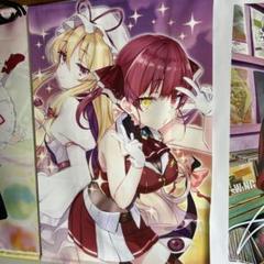幻想郷ホロイズム 宝鐘マリン秘蔵の極上お宝BOX限定版 - メルカリ