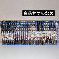 2025年最新】dr.stone 全巻セットの人気アイテム - メルカリ