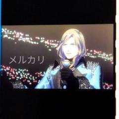 うたプリ ダブナイ コマフィルム 特典 カミュ