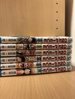 ワンピース　１-100巻　美品 ONE PIECE 1-100巻