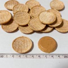 20個 かご ざる ミニチュア ドールハウス ハンドメイド