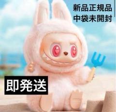 LABUBU DADA 専用服セット 2025年最新】DADA labubuの人気アイテム - メルカリ