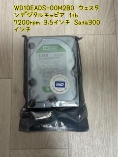 WD10EADS-00M2B0ウェスタンデジタルキャビア1tb7200rpm