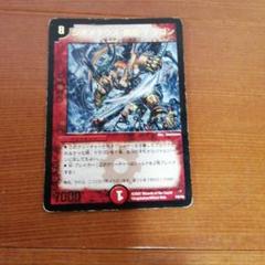 ジオメテウス無限ドラゴン 優勝プロモ 美品 デュエルマスターズ ジオメテウス無限ドラゴン スーパーデッキ