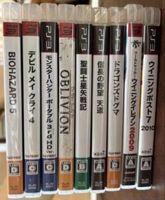 PS3ゲームソフト　9本セット
