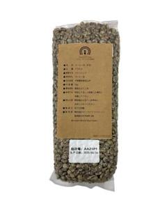 peacockcoffee/パッションフルーツ・ライチ風味/雲南珈琲生豆1K peacockcoffee/パッションフルーツ・ライチ風味/雲南珈琲生豆1K