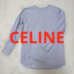 超美品！セリーヌ　フィービー期　バイカラー　シルク100%　ブラウス 超美品！セリーヌ フィービー期 バイカラー シルク100% ブラウス