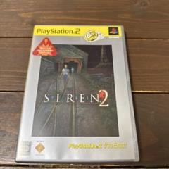 PS2用ソフト サイレン2
