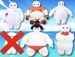 ベイマックス ぬいぐるみ 5点セット ベイマックス ぬいぐるみ 5点セット - メルカリ