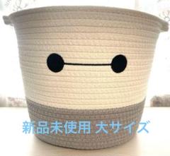 ベイマックス ロープ収納(大) 入れ物