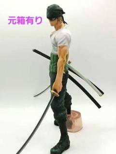 ワンピース 一番くじ はじめての仲間 B賞 フィギュア ゾロ