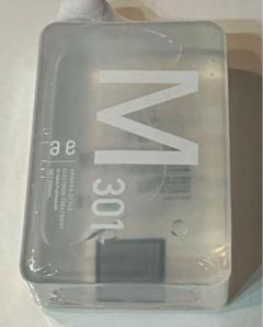 アルマダスタイル　p301 1000ml アルマダM301大サイズ(1000ml)(スプレイヤーなし) - オンライン