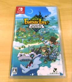 ファンタジーライフi グルグルの竜と時をぬすむ少女 switch