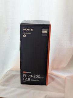2025年最新】sony 70-200 f2.8 gm iiの人気アイテム - メルカリ