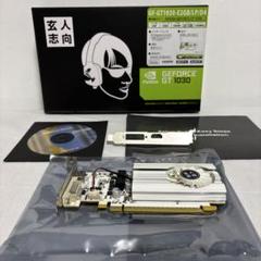 玄人志向　NVIDIA GeForce GT 1030 ロープロファイル対応