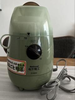 NATIONAL家庭用臼式お茶粉末器 まるごと緑茶　未使用品　EU6820 概要 家庭用臼式 お茶粉末器 まるごと緑茶 EU6820 | その他調理