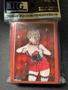 2025年最新】バニーガーデン 花奈の人気アイテム - メルカリ