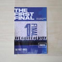 2025年最新】the first finalの人気アイテム - メルカリ
